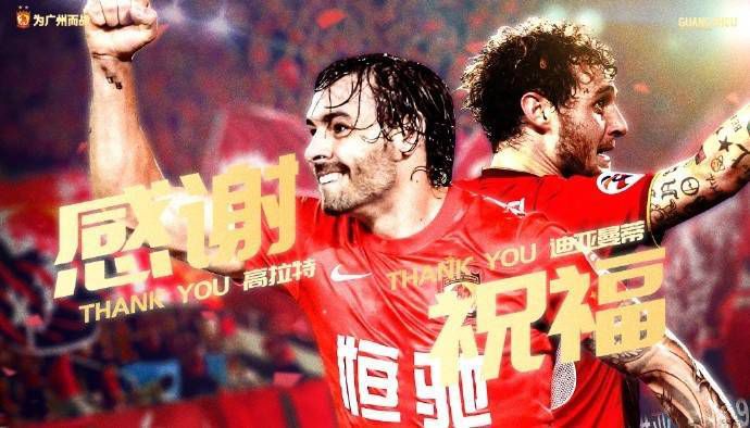但是，当这话是从叶辰口中说出来的时候，宋老爷子就算是不愿相信，也不得不重视起来。